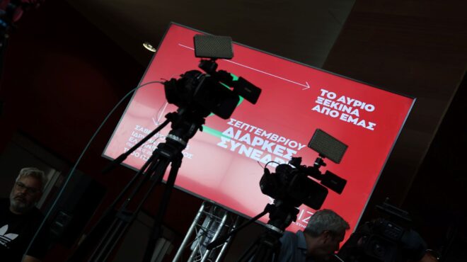 συνέδριο-συριζα-εγκρίθηκαν-ομόφωνα-ό-562596181