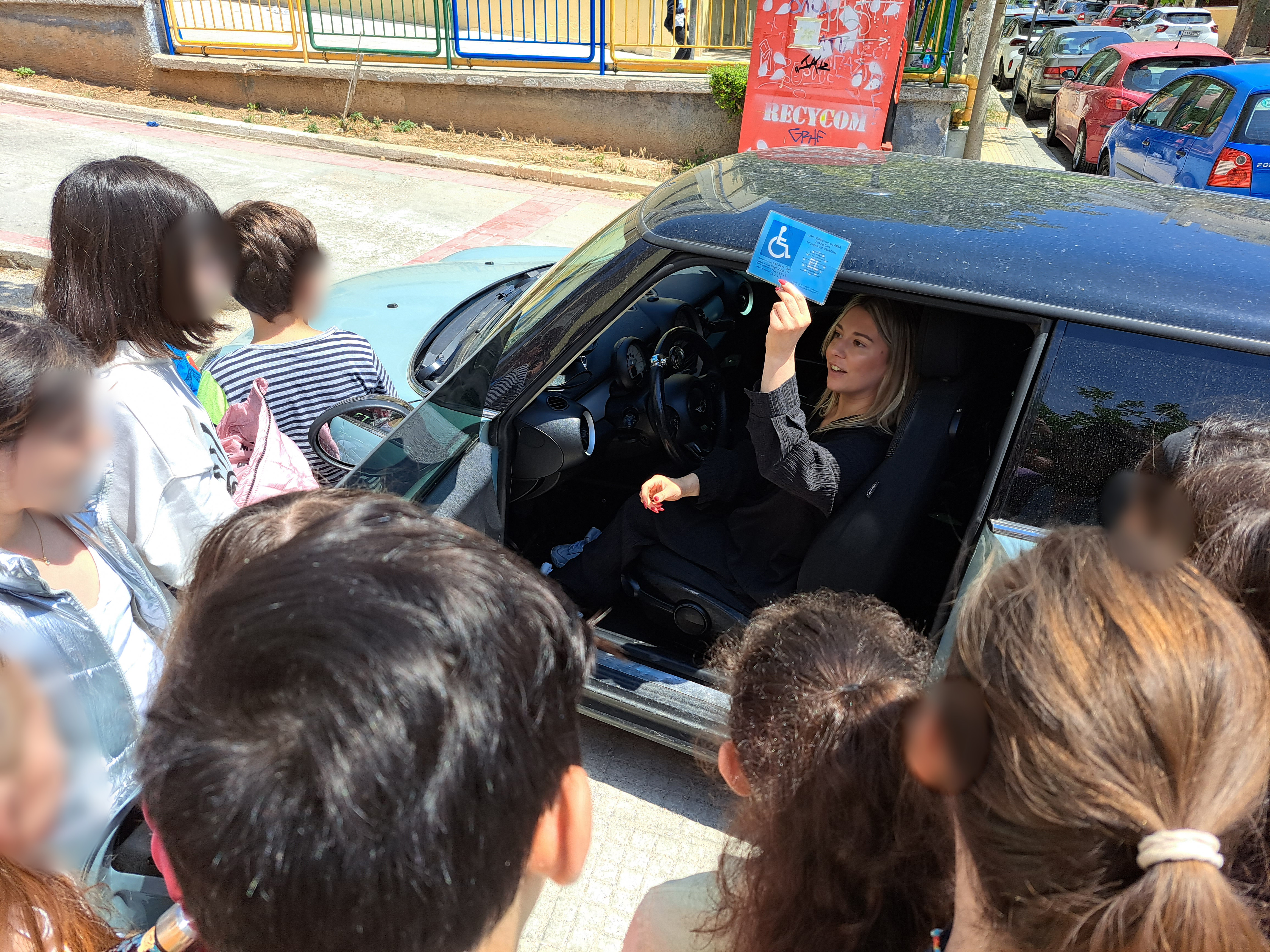 Η MYTILINEOS υποστήριξε για 2η συνεχή χρονιά το Εκπαιδευτικό Πρόγραμμα  Ενημέρωσης και Εξοικείωσης με την Αναπηρία του Σ.Κ.Ε.Π., «Μαθαίνω να βλέπω τον Άνθρωπο»-1