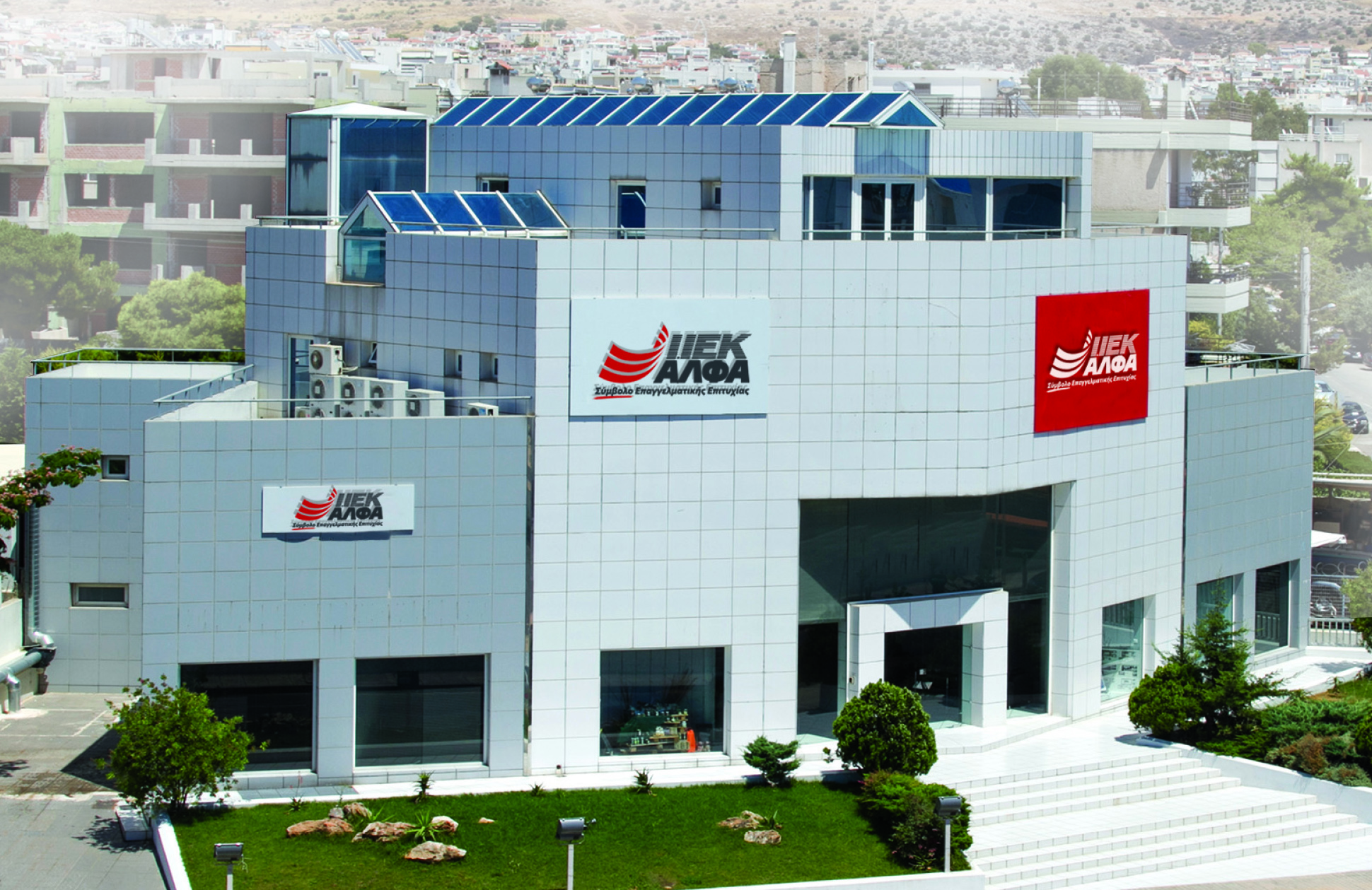 ΙΕΚ ΑΛΦΑ για… Σπουδές Υπεροχής στα Επαγγέλματα Υγείας-4