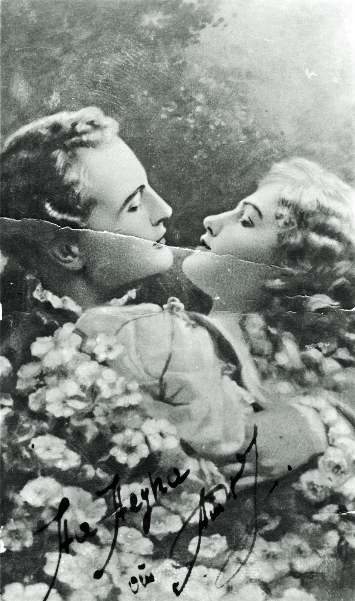 Βούλγαροι και Βουλγαρία: Εντυπώσεις από ένα ταξίδι στη γείτονα χώρα-11