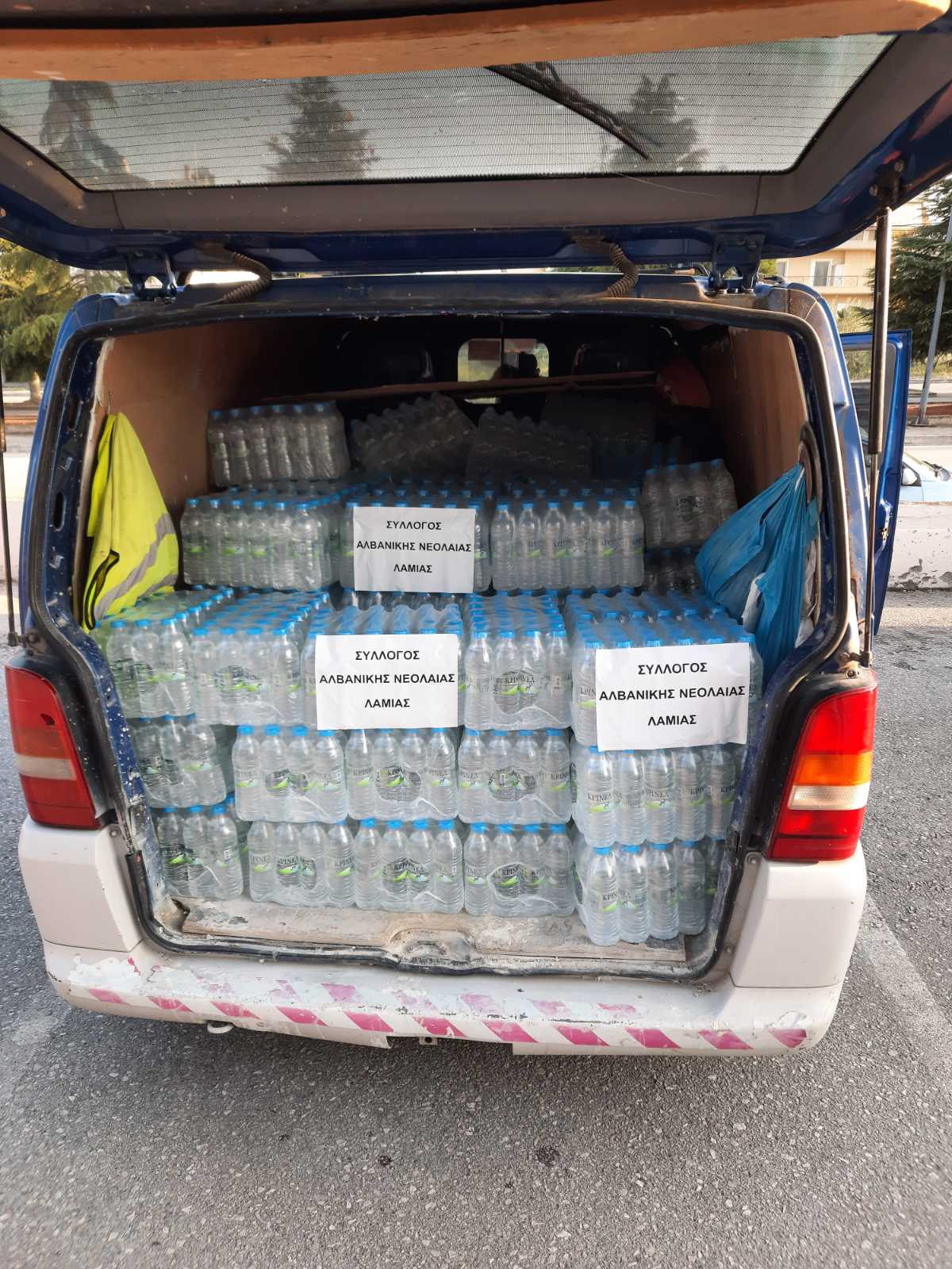 Κακοκαιρία «Daniel»: Μας στηρίζατε στους σεισμούς, σας στηρίζουμε στις πλημμύρες-1