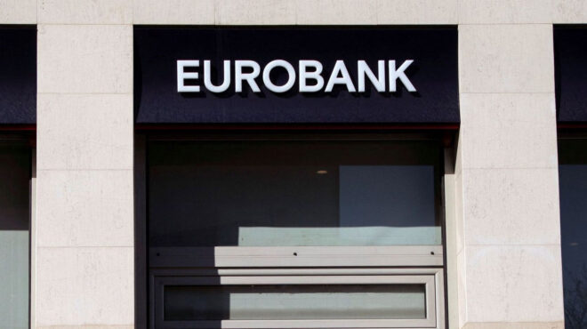 eurobank-εγκρίθηκε-η-5η-δόση-του-ταμείου-ανάκα-562643503