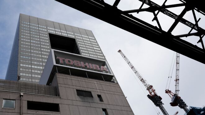 συμφωνία-εξαγοράς-της-toshiba-από-την-jip-έναντ-562630843