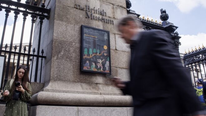 κλέβοντας-το-κύρος-του-βρετανικού-562595212