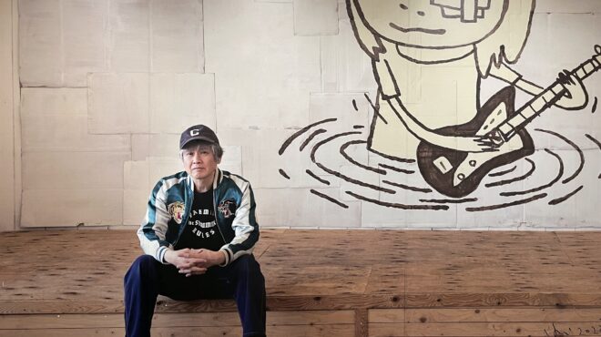 η-συγκινητική-τέχνη-του-γιοσιτόμο-νάρ-562620760