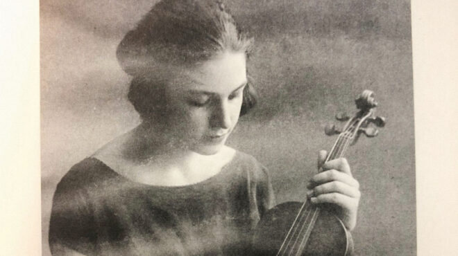 μα-τι-καλό-κορίτσι-που-είσαι-έγραψε-ο-562608685