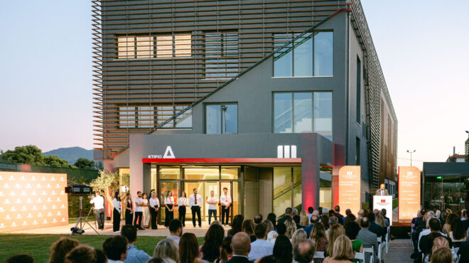 η-πρώτη-στην-ελλάδα-ιδιωτική-πανεπιστ-562622233