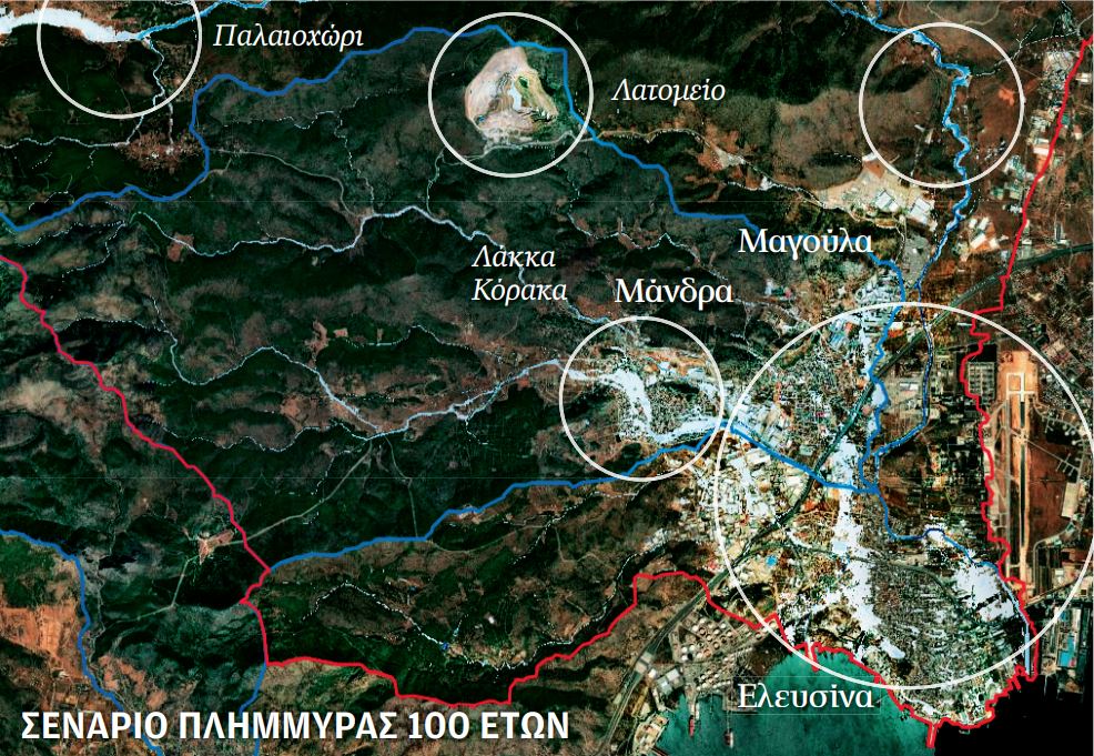 Θα άντεχε η Αττική σε έναν κατακλυσμό τύπου «Daniel»;-2