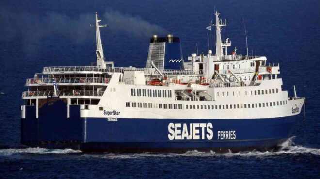 super-star-εγκλωβισμένοι-και-ταλαιπωρημένο-562600021