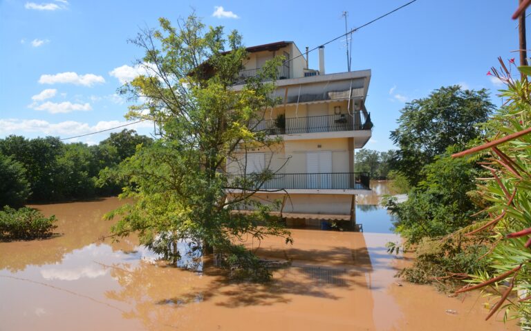 Πώς θα ασφαλίσετε σωστά την κατοικία σας
