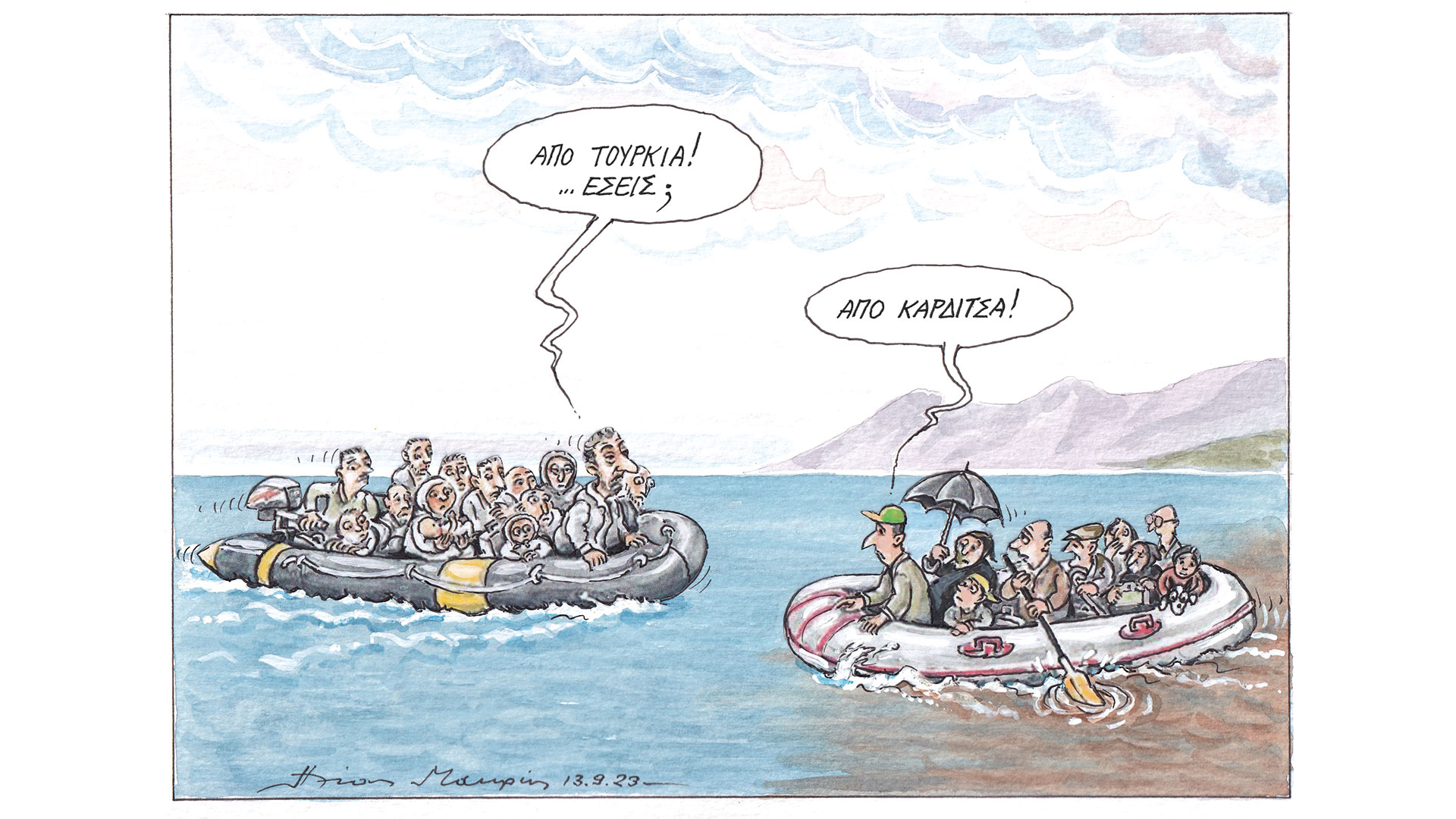 σκίτσο-του-ηλία-μακρή-14-09-23-562616005