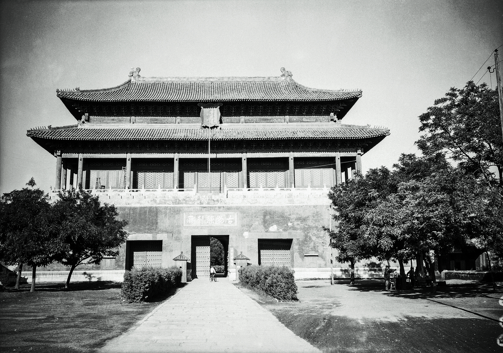 Πεκίνον –  Εντυπώσεις από ένα ταξίδι-1