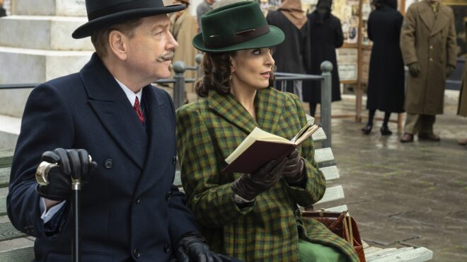 ο-πουαρό-στο-παλάτσο-των-πνευμάτων-562620706