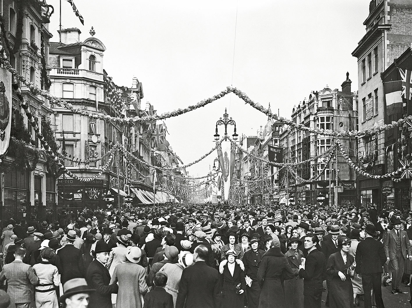 Αργυρούν Ιωβηλαίον – 25 έτη βασιλείας του Γεωργίου Ε’-1