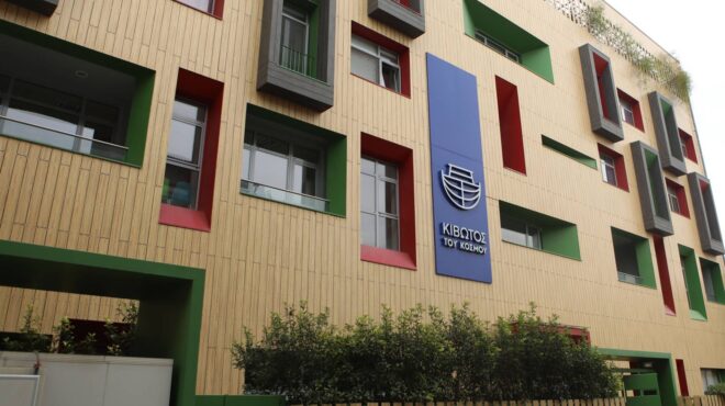 κιβωτός-του-κόσμου-αναβλήθηκε-για-τις-1-562599007