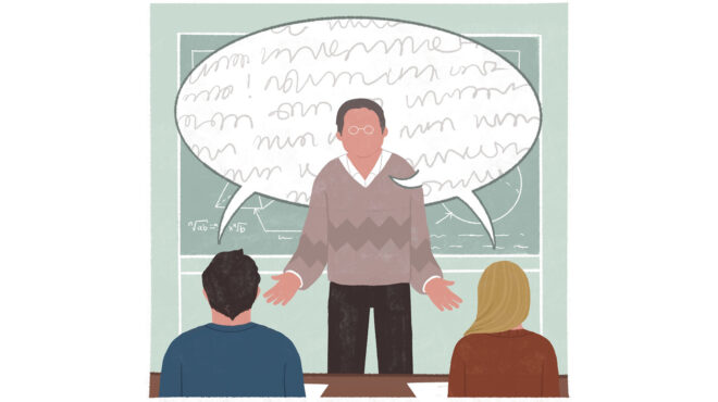 εκπαίδευση-τι-κοινό-έχουν-ένας-οινολό-562647124