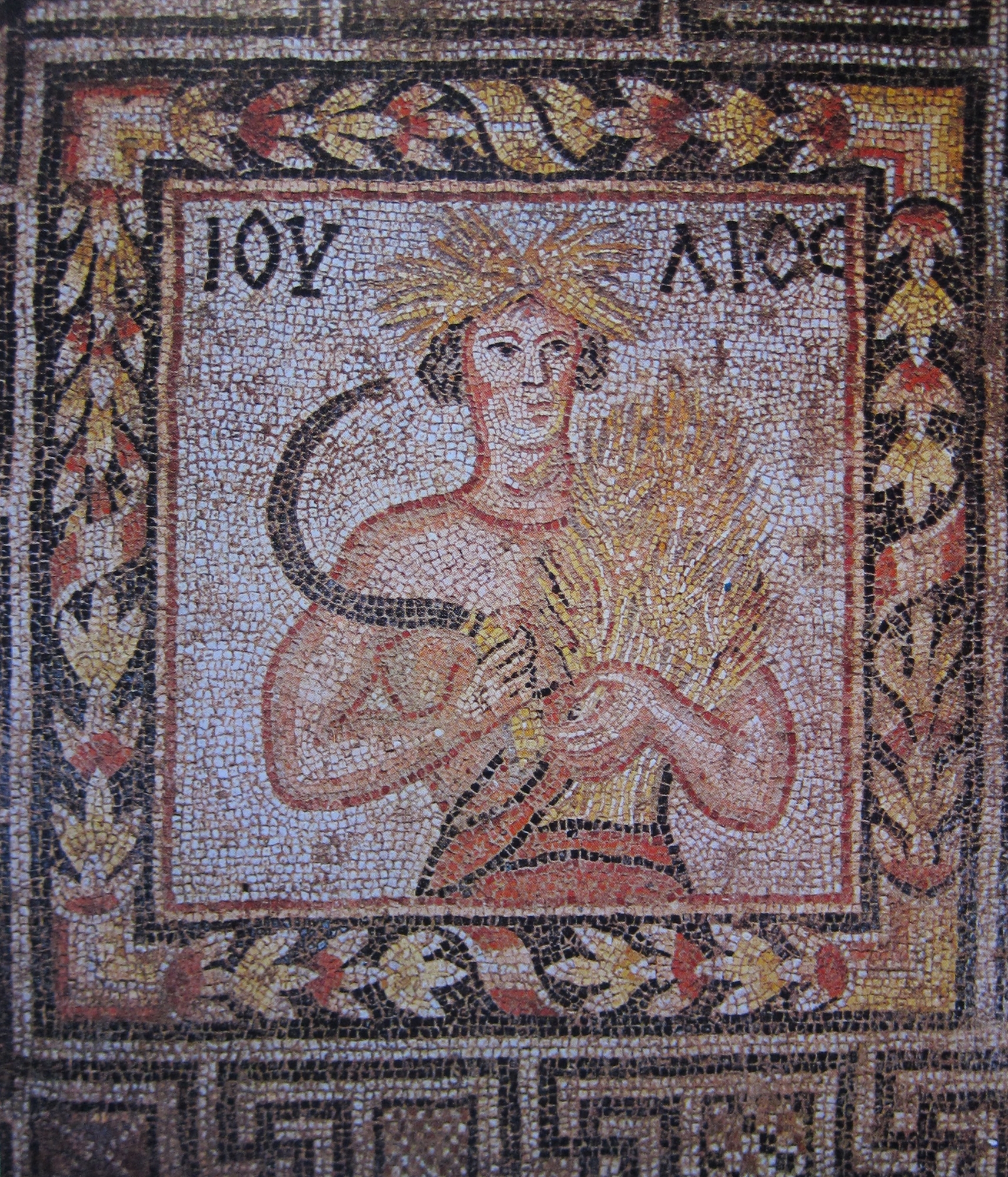 Ψηφίδες πολιτισμού και Ιστορίας-1