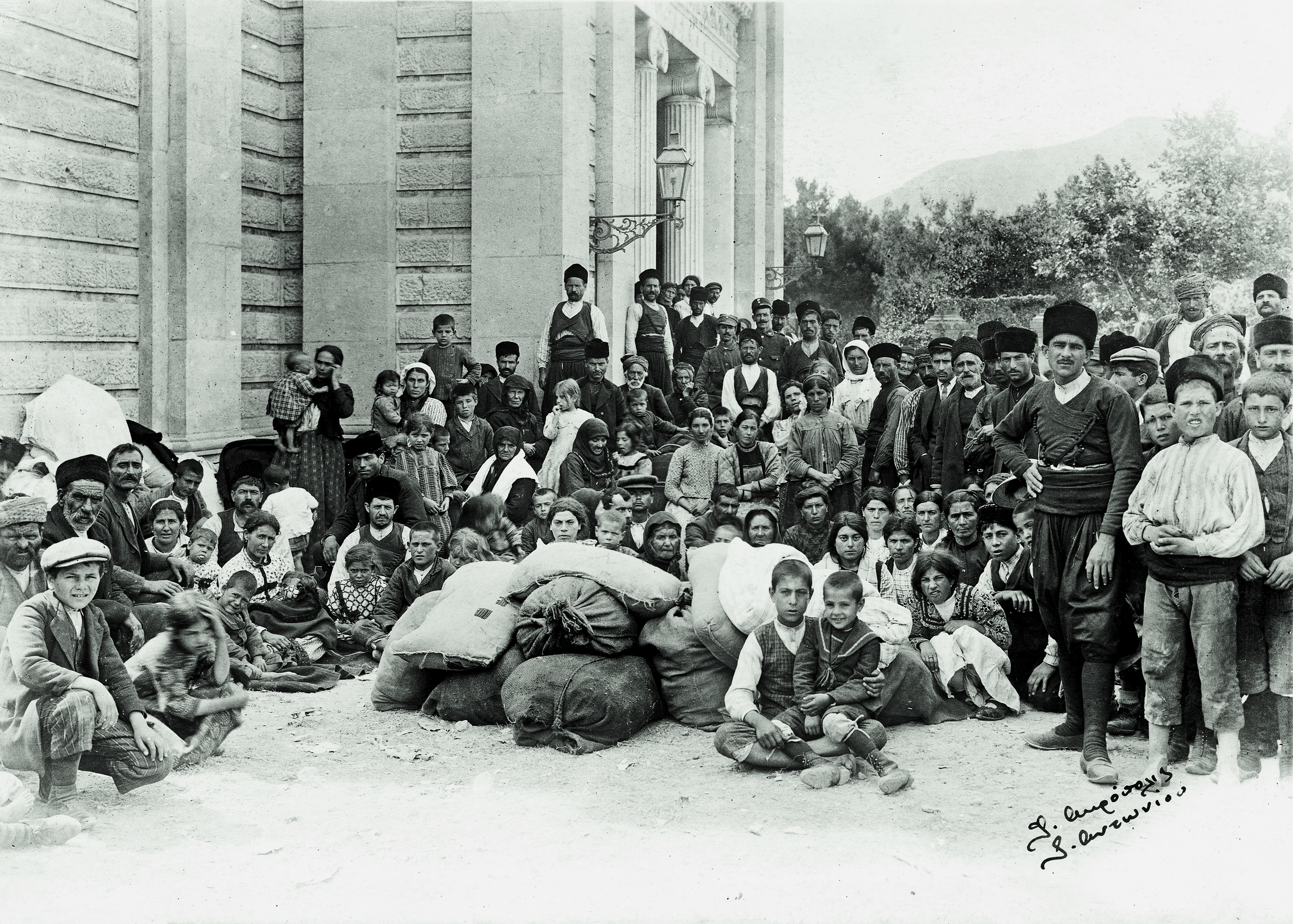 1919 – 1922: Το προσφυγικόν ζήτημα-14