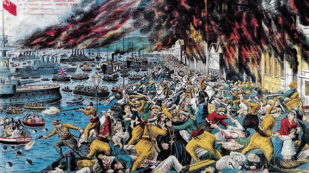 1919-1922-η-καταστροφή-της-σμύρνης-σεπτέμ-562601542