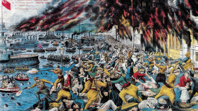 1919-1922-η-καταστροφή-της-σμύρνης-σεπτέμ-562601542