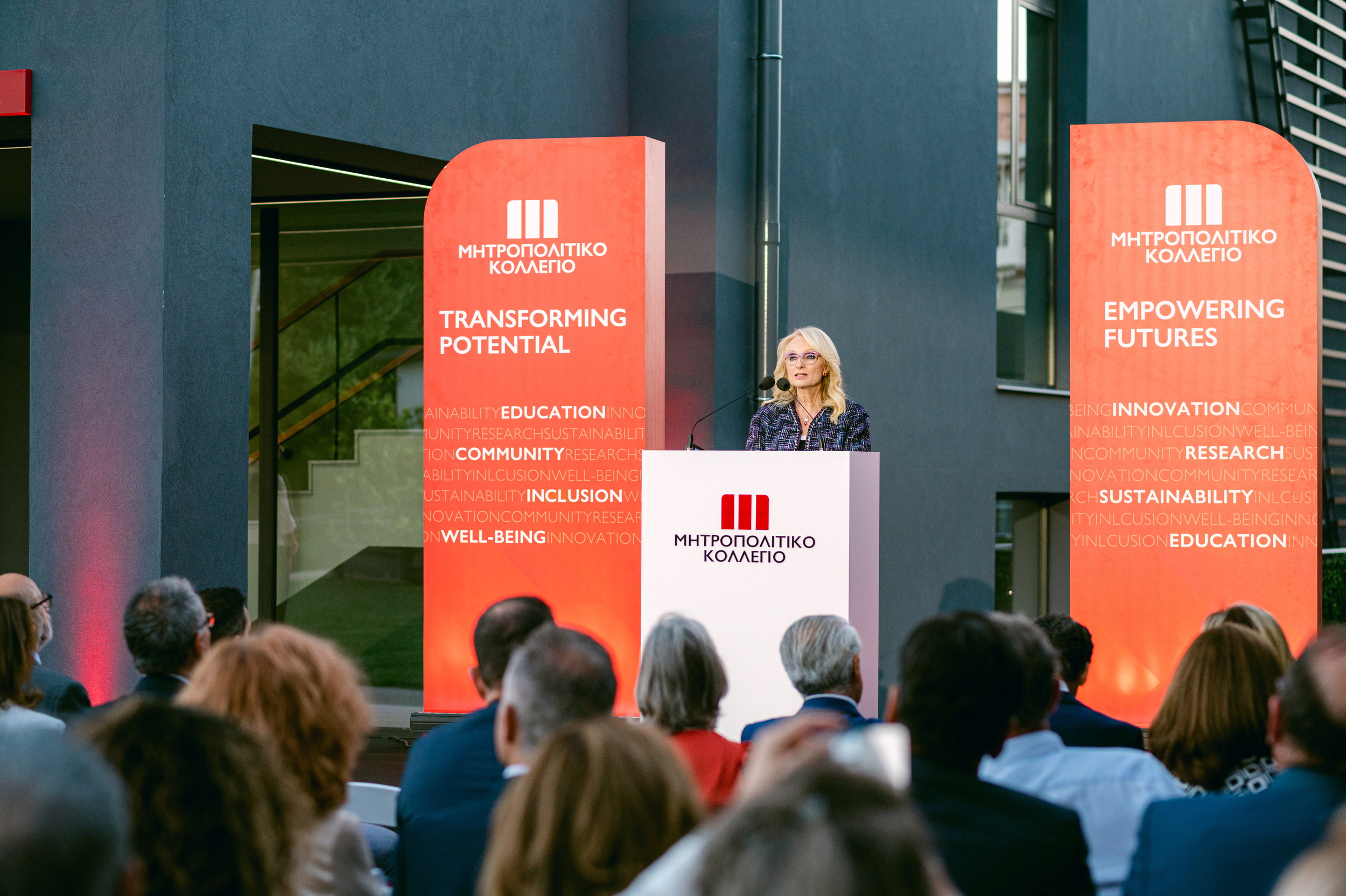 Η πρώτη στην Ελλάδα ιδιωτική Πανεπιστημιακή Κλινική στην Αποκατάσταση, ανοίγει τις πύλες της στο Μητροπολιτικό Κολλέγιο-1