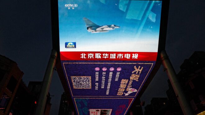 ταϊβάν-η-κίνα-να-σταματήσει-τις-ολέθρ-562621954