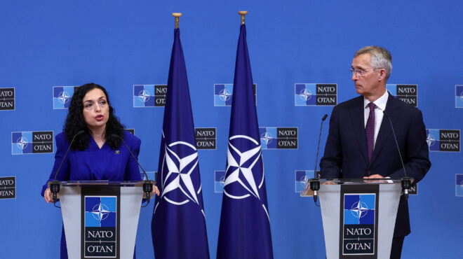 στρατηγικός-στόχος-η-ένταξή-μας-στο-ν-562604137