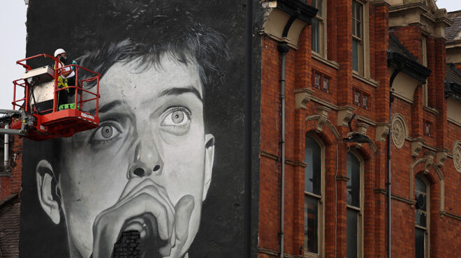 για-τον-ιαν-κέρτις-562606276