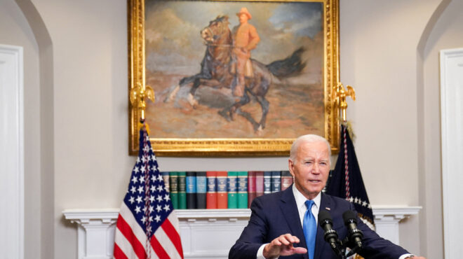 δημοσκόπηση-ηπα-η-πλειονότητα-στηρίζ-562619098