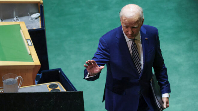 αμερικανικές-κυρώσεις-κατά-ατόμων-κα-562625326