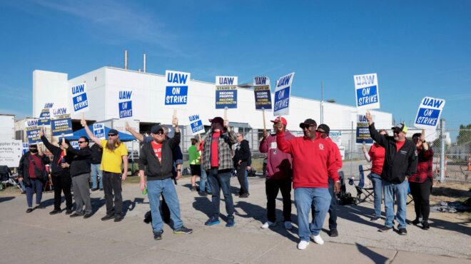 δημοσκόπηση-ηπα-η-πλειονότητα-στηρίζ-562629517