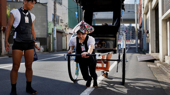 αναβίωση-μέσω-πλατφόρμας-562637899