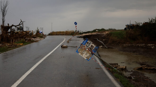 ακραία-καιρικά-φαινόμενα-πώς-θα-κινητ-562641124