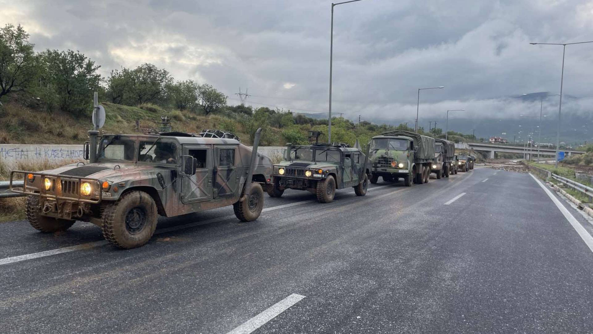 Κακοκαιρία Elias: «Βούλιαξε» ο Βόλος, μεγάλες καταστροφές στην Εύβοια-9