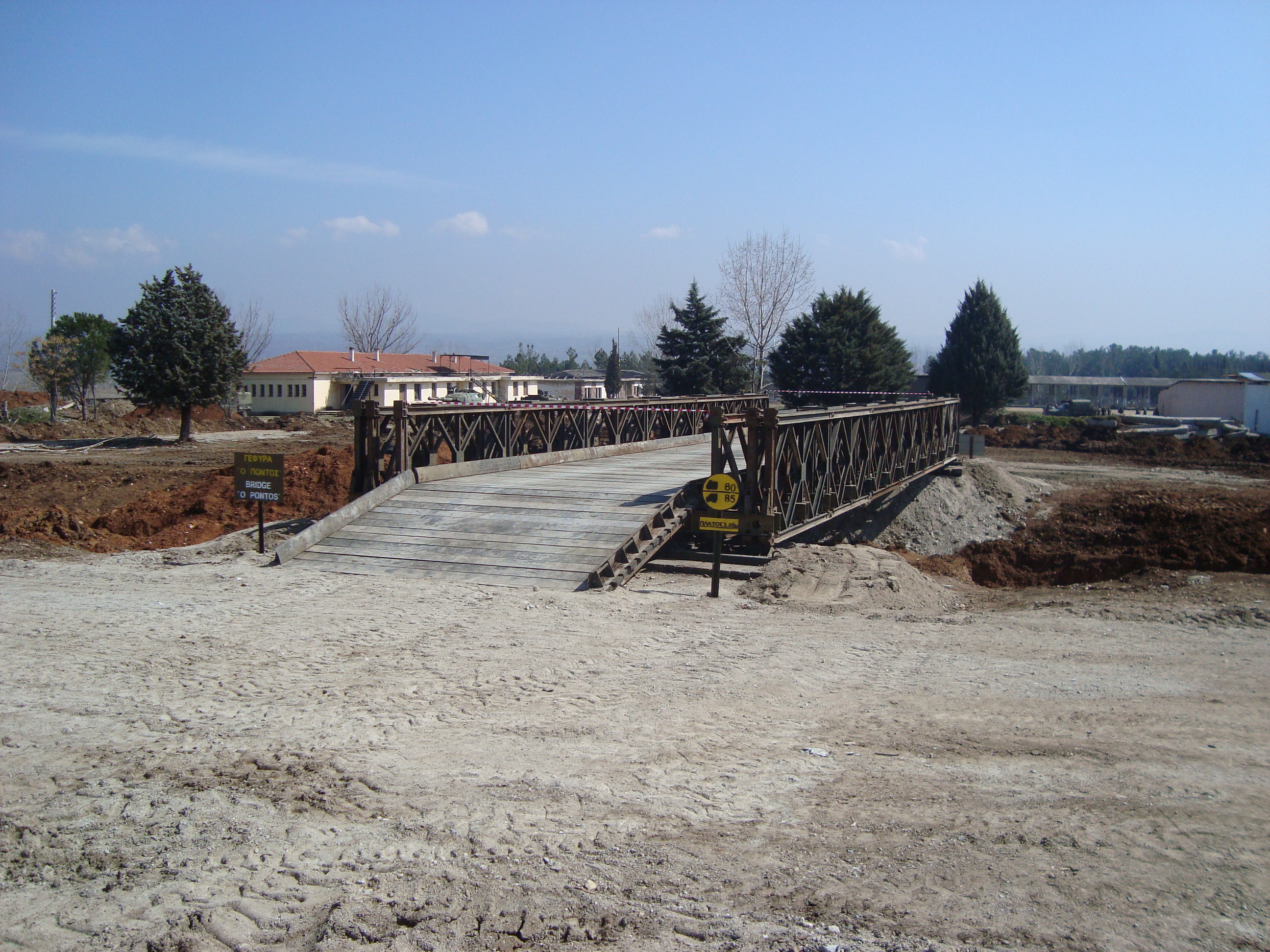 Γέφυρα Μπέλεϋ: To «εργαλείο» που χρησιμοποιείται σε πολέμους και φυσικές καταστροφές-2