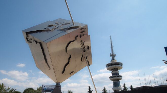 οι-τέσσερις-άξονες-της-οικονομικής-πο-562596532