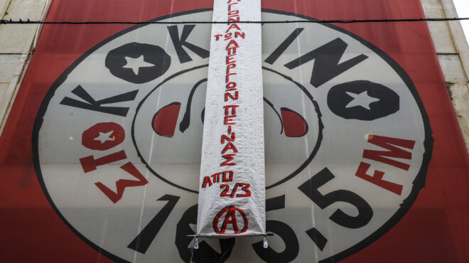 γεωργιάδης-καταγγελίες-για-εργασιακ-562630111