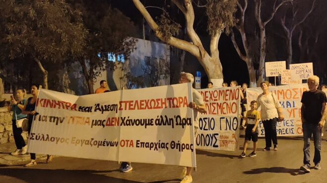 καρπα-το-στοίχημα-για-να-σωθούν-ζωές-562636009