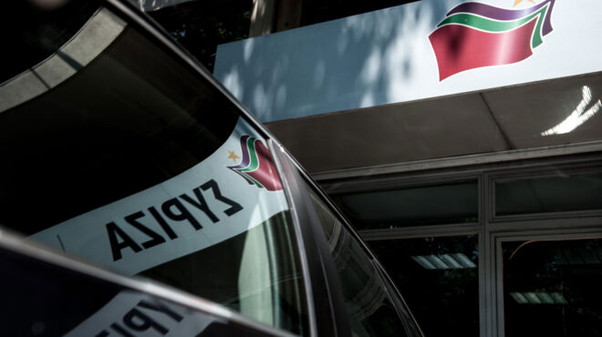 μετατίθενται-οι-κάλπες-στον-συριζα-562605097