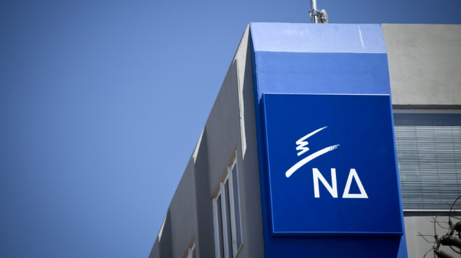 πασοκ-για-μπέο-η-νδ-και-ο-πρωθυπουργός-562646935