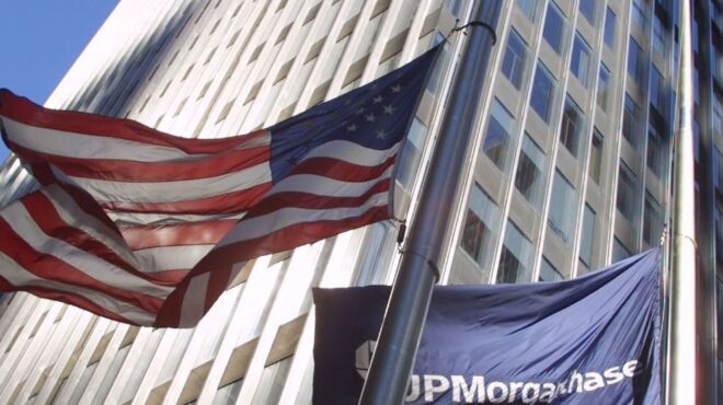 η-θέση-της-jp-morgan-για-τα-ελληνικά-ομόλογα-562636486