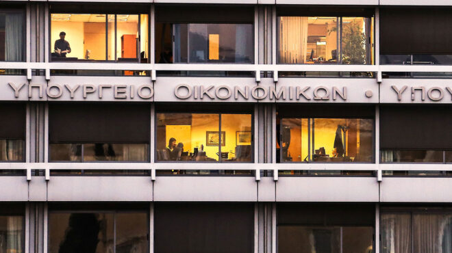 κατά-32-δισ-ευρώ-μεγαλύτερο-πρωτογενές-562622896