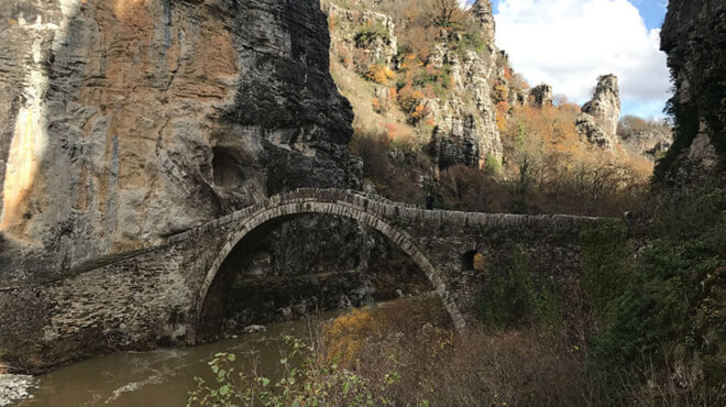ζαγόρι-στη-λίστα-με-τα-πολιτιστικά-τοπ-562625260