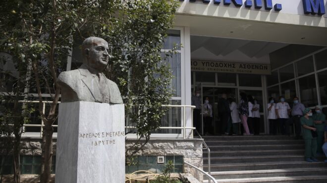 το-ταμείον-είναι-μείον-στο-μεταξά-562599958