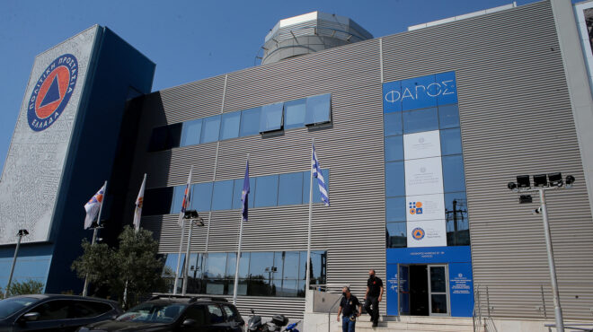 αστεροσκοπείο-εμυ-η-συνένωση-των-δυ-562624549