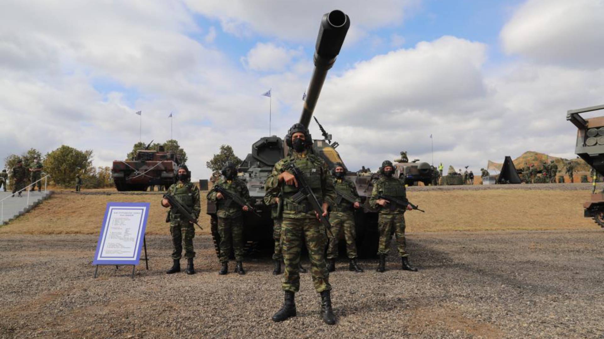 ΠΑΡΜΕΝΙΩΝ 23: Στη σκιά των φυσικών καταστροφών η μεγάλη εθνική άσκηση – Τη Δευτέρα οι σειρήνες-3