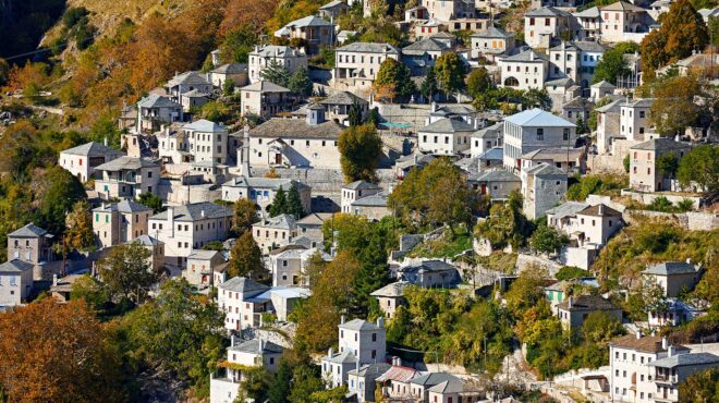 ήπειρος-3-εκδρομές-για-το-φθινόπωρο-562616749