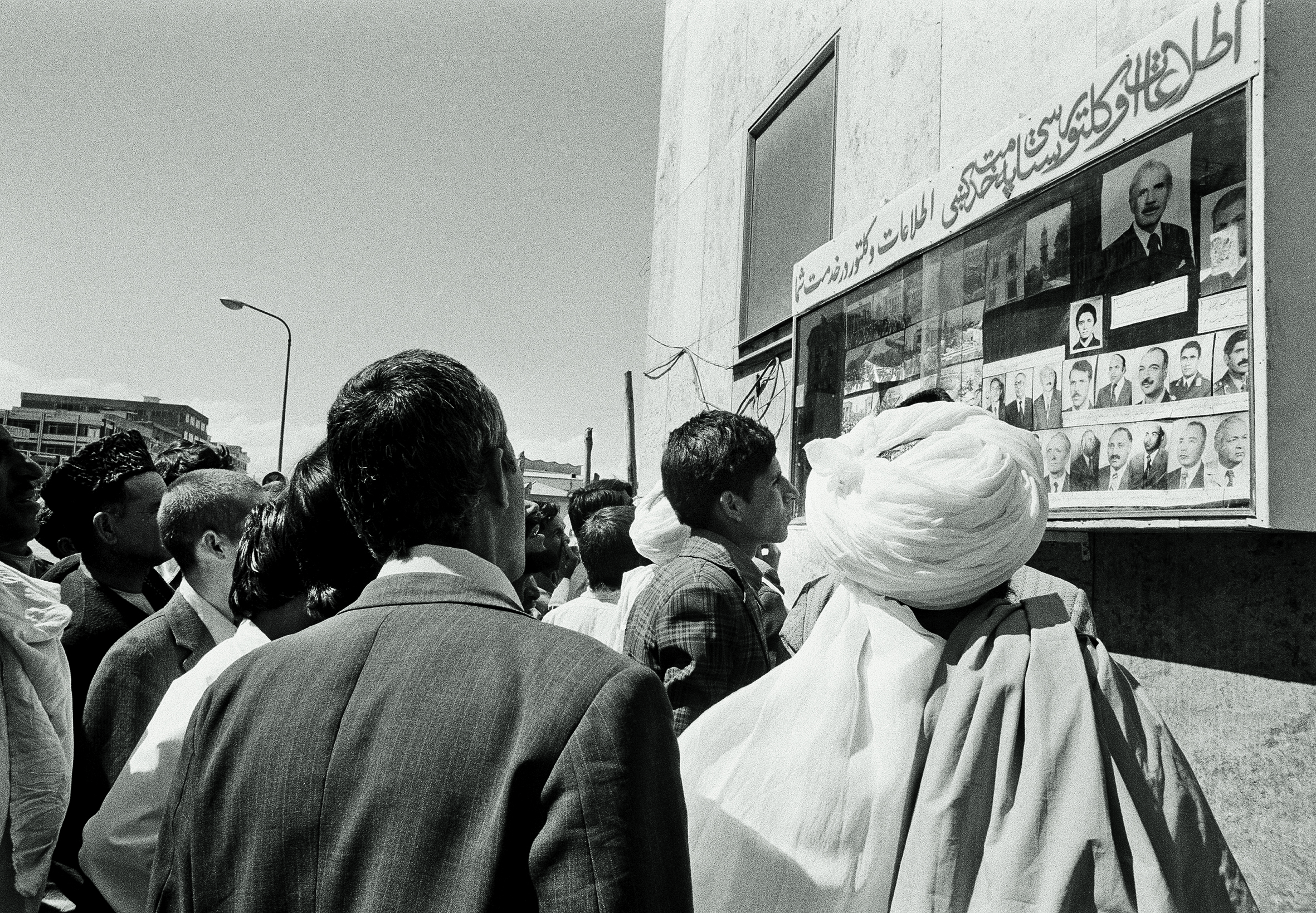 Το Βιετνάμ της Ρωσίας – Σοβιετική εισβολή στο Αφγανιστάν-6