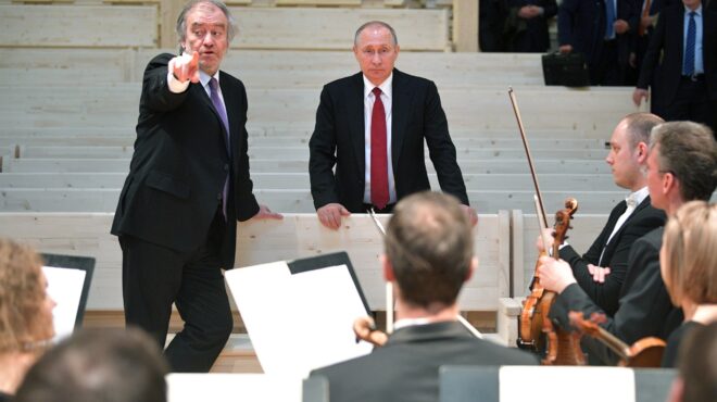 ειδική-καλλιτεχνική-επιχείρηση-απ-562607920