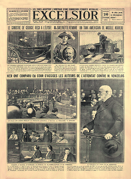 1919 – 1922: Η απόπειρα εναντίον του Βενιζέλου – Παρίσι, 30 Ιουλίου 1920-3